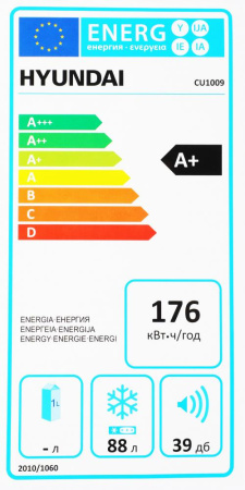 Ларь-морозильник Hyundai CU1009 белый