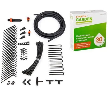 Капельный полив STARTUL GARDEN от емкости и водопровода на 30 растений (ST6018-30)