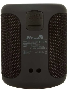 Акустика портативная ELTRONIC 20-78 WINDY