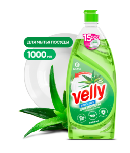 Средство для мытья посуды GraSS «Velly Sensitive» алоэ вера 1000мл (125857)