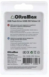 Карта USB2.0 32 GB OLTRAMAX 250 желтый