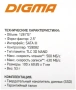 SSD 2,5" SATA 128Gb Digma DGSR2128GY23T Run