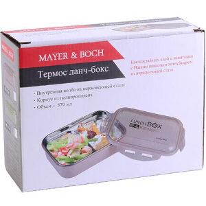 Ланч-бокс MAYER&BOCH 31121 розовый