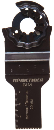 Насадка на мультитул ПРАКТИКА по металлу и дер., 20мм (240-171)