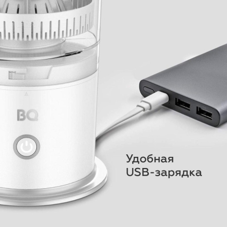 Соковыжималка для цитр.BQ J3000 белый