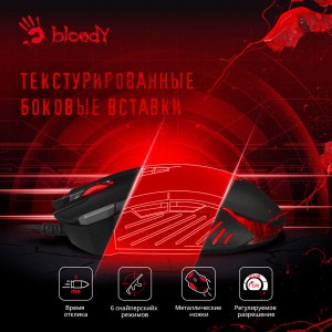 Мышь A4 Bloody V9M черный USB игровая