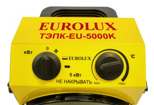 Пушка электрическая EUROLUX ТЭПК-EU-5000K (керам., круглая)(67/1/38)