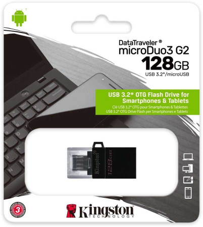 Карта USB3.0 128 GB Kingston DTDUO3G2/128GB