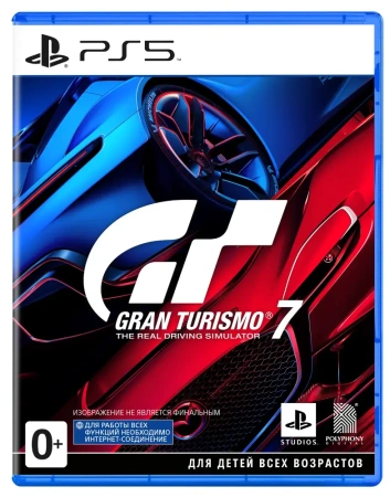 Игра PS5 Gran Turismo 7