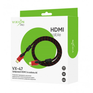 Кабель HDMI - HDMI 1.8 м Vixion VX-47 PRO
