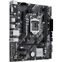 М/П SOC-1200 ASUS PRIME H510M-E R2.0 Intel H470 2xDDR4 mATX AC`97 8ch(7.1) GbLAN+VGA+HDMI+D