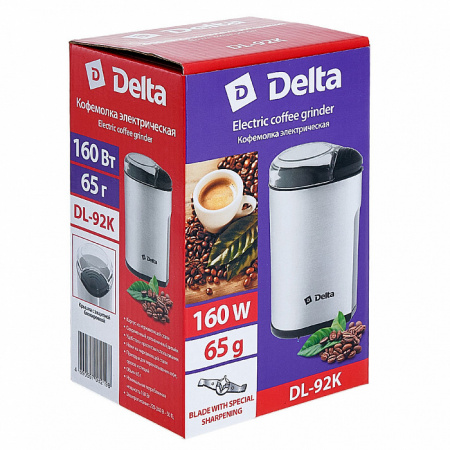 Кофемолка DELTA DL-92K
