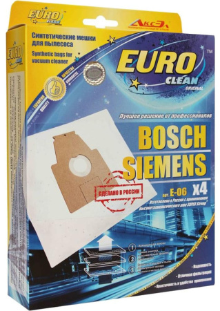 Пылесборник EURO Clean E-06 4 шт. Bosch/Siemens P