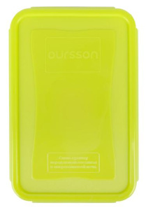 Посуда OURSSON CP1503S/GA прямоуг. 1,5л