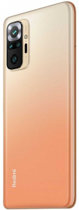 Сотовый телефон Xiaomi REDMI NOTE 10 PRO 128GB BRONZE