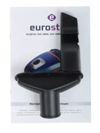 Пылесос EUROSTEK EVC-4006