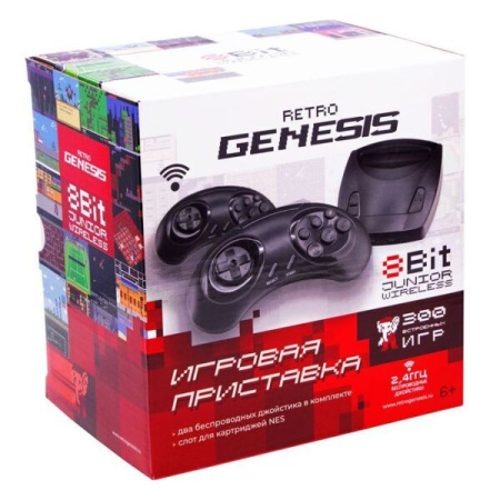 Игровая консоль Retro Genesis Junior Wireless 8Bit (300 игр, беспроводные геймпады, RCA)