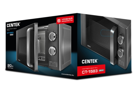 Микроволновая печь CENTEK CT-1583