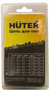 Цепь б/п 53-3/8-1,3 HUTER С6 (71/4/19)