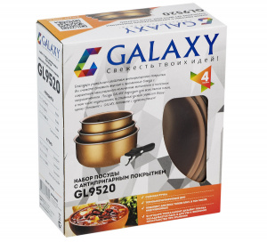 Набор посуды GALAXY GL 9520 4пр.