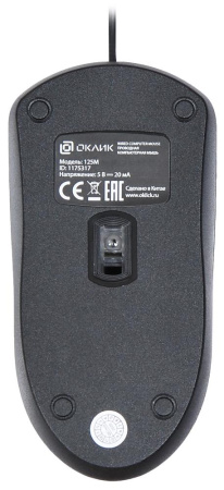 Мышь Oklick 125M черный оптическая (1200dpi) USB