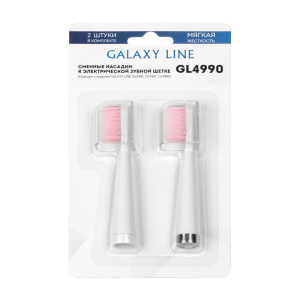 Насадка для зубной щетки GALAXY LINE GL4990 мягкая