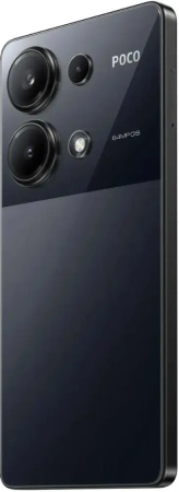 Сотовый телефон Xiaomi POCO M6 Pro 8/256Gb Black