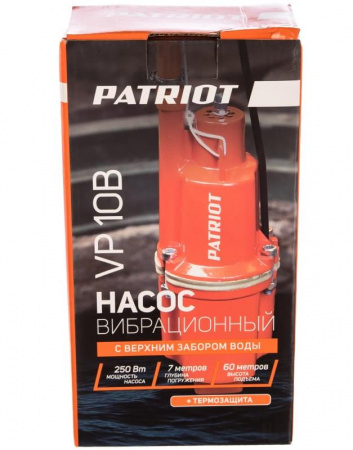 Насос погружной PATRIOT VP 10В/З, 250 Вт