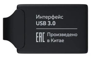 Карта USB3.0 64 GB More Choice Mini MF64-2m черный
