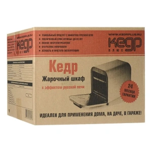 Электропечь КЕДР ШЖ- 0,625/220 серый
