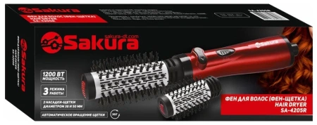 Фен-расческа SAKURA SA-4205R красный 