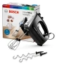 Миксер BOSCH MFQ 2520B