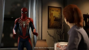 Игра PS4 Человек-паук. Игра года