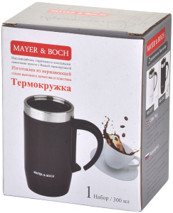 Термокружка MAYER&BOCH 30542 300 мл