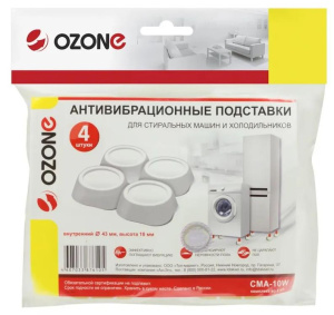 Подставка д/СМА OZONE CMA-10W белый