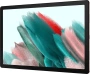 Планшет 10.5" Samsung Galaxy Tab A8 SM-X205N 32Gb LTE розовое золото