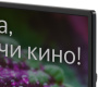 TV LCD 40" DIGMA DM-LED40SBB31 SMART Яндекс