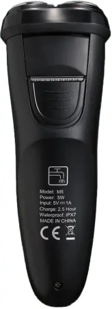 Бритва Mi BOMIDI Shaver M5 Black