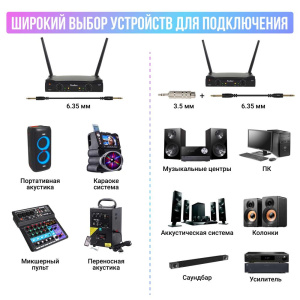 Микрофон вокальный Bluetooth TESLER WMS-320