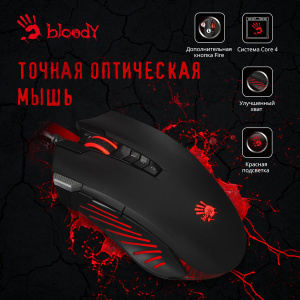 Мышь A4 Bloody V9M черный USB игровая