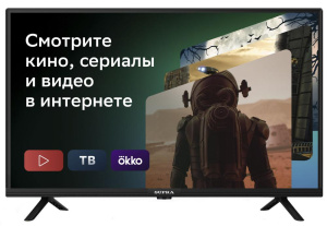 TV LCD 32" SUPRA STV-LC32ST0155Wsb