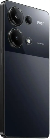 Сотовый телефон Xiaomi POCO M6 Pro 8/256Gb Black