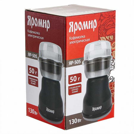 Кофемолка ЯРОМИР ЯР-505