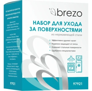 Набор BREZO 97921 спрей 50 мл+салфетка для нерж. стали