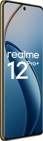 Сотовый телефон REALME 12 Pro+ 5G 12/512Gb Blue Sea