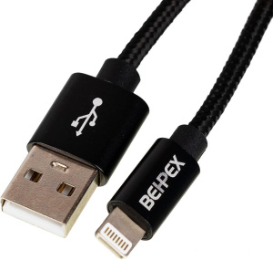 Кабель USB 2.0 A вилка - Type C 2 м NoName черный