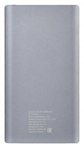 Повербанк 30000mAh Digma Power Delivery DG-PD-30000-SLV QC 3.0 PD(18W) 3A серебр.