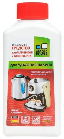 Очиститель накипи д/чайников MAGIC POWER MP-017 250мл.