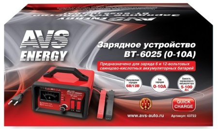 Зарядное устройство д/авто AVS Energy BT-6025