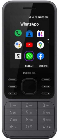 Сотовый телефон Nokia 6300 DS Charcoal